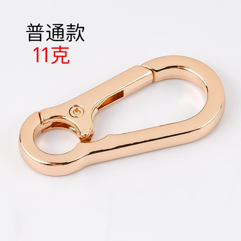 Premium Safety Mountaineering Buckle Creative Car Keychain Men's Waist Hanging Anti-Lost Key Chain Metal Hook Buckle Small Gift