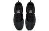 Nike Flex Essential Tr 'Черный' Женский 924344-001