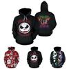 Nightmare Before Christmas Sally And Jack Skellington 3d Hoodie Sweatshirt In Various Sizes