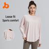 Топ для йоги Juyitang Ice Silk свободного кроя с длинными рукавами и круглым вырезом