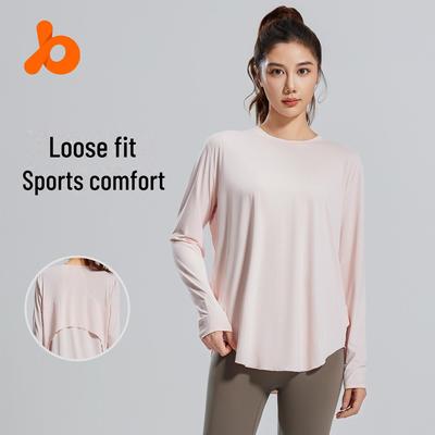 Топ для йоги Juyitang Ice Silk свободного кроя с длинными рукавами и круглым вырезом