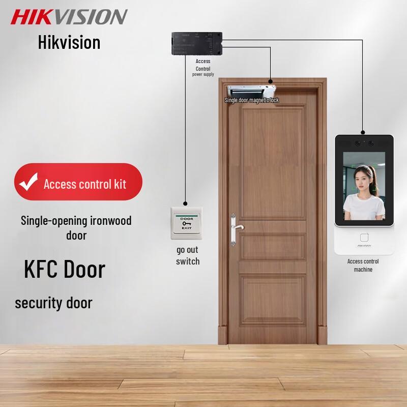 HIKVISION D11 Series Biometric Access & Attendance Terminal