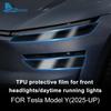 Защитная пленка PPF для краски автомобиля, пленка на фары для Tesla Model Y Juniper 2025-up, прозрачная защитная пленка на B-стойку, задние фонари