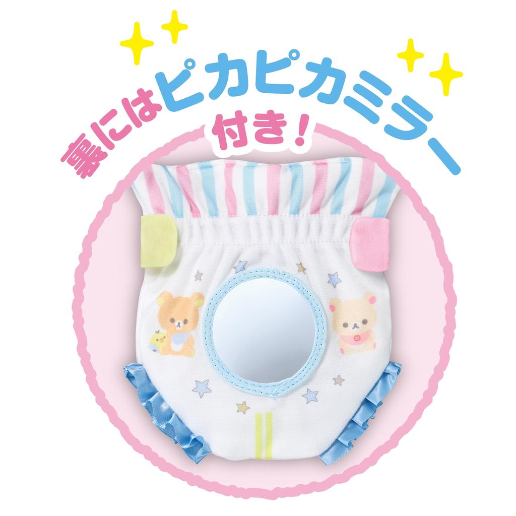 AGATSUMA Подгузники Rilakkuma Baby Crisp Hand-Play (Возраст 4+)
