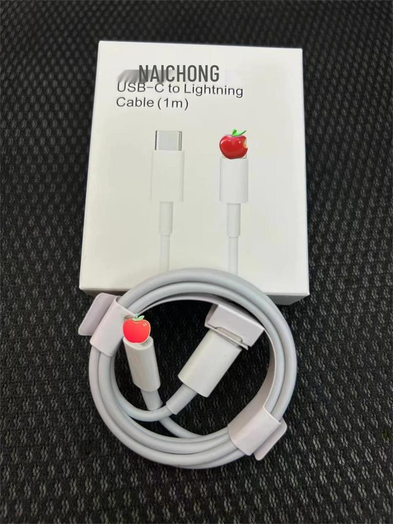 Кабель E75 USB PD 20W для быстрой зарядки, совместимый с Apple для iPhone