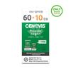 Cenovis Propolis (60 Capsules + 10 Capsules Free)