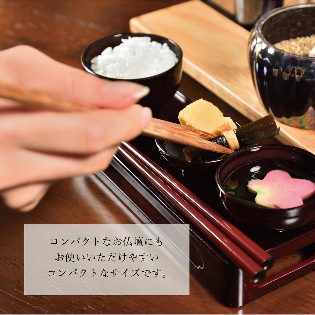 Sunmany Buddhist Altar Offering Set, Yamanaka Lacquerware, Made in Japan, for Buddhist Altars. A simple Buddhist altar offering set. Made in Japan. A