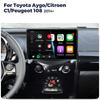 Car Radio Multimedia Player Android 14 For Toyota Aygo 2015 Peugeot 108 2020 Citroen C1 2015 - 2022 GPS Navigation Apple Carplay