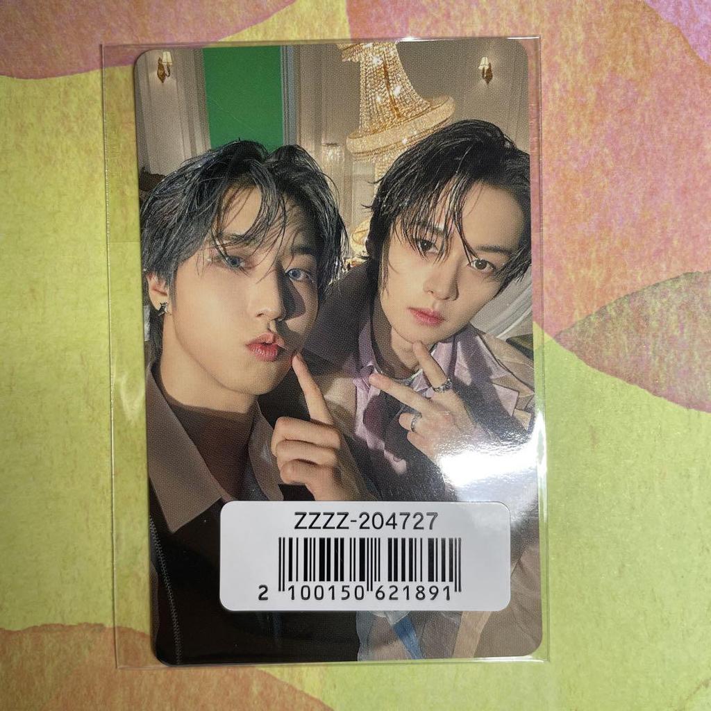 [USED] straykids Reno Han hollow unit