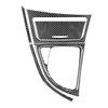Для BMW 1 серии E81 E82 E87 E88 2008-2013 аксессуары из углеродного волокна, панель переключения передач автомобиля, боковая полоса, ящик для хранения, наклейка на раму