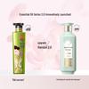 Sansheng Flowers Essential Oil Fragrance Hair & Body Care Set