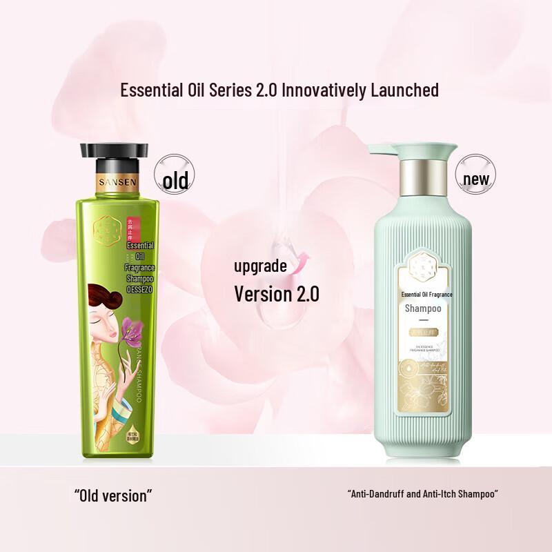 Sansheng Flowers Essential Oil Fragrance Hair & Body Care Set
