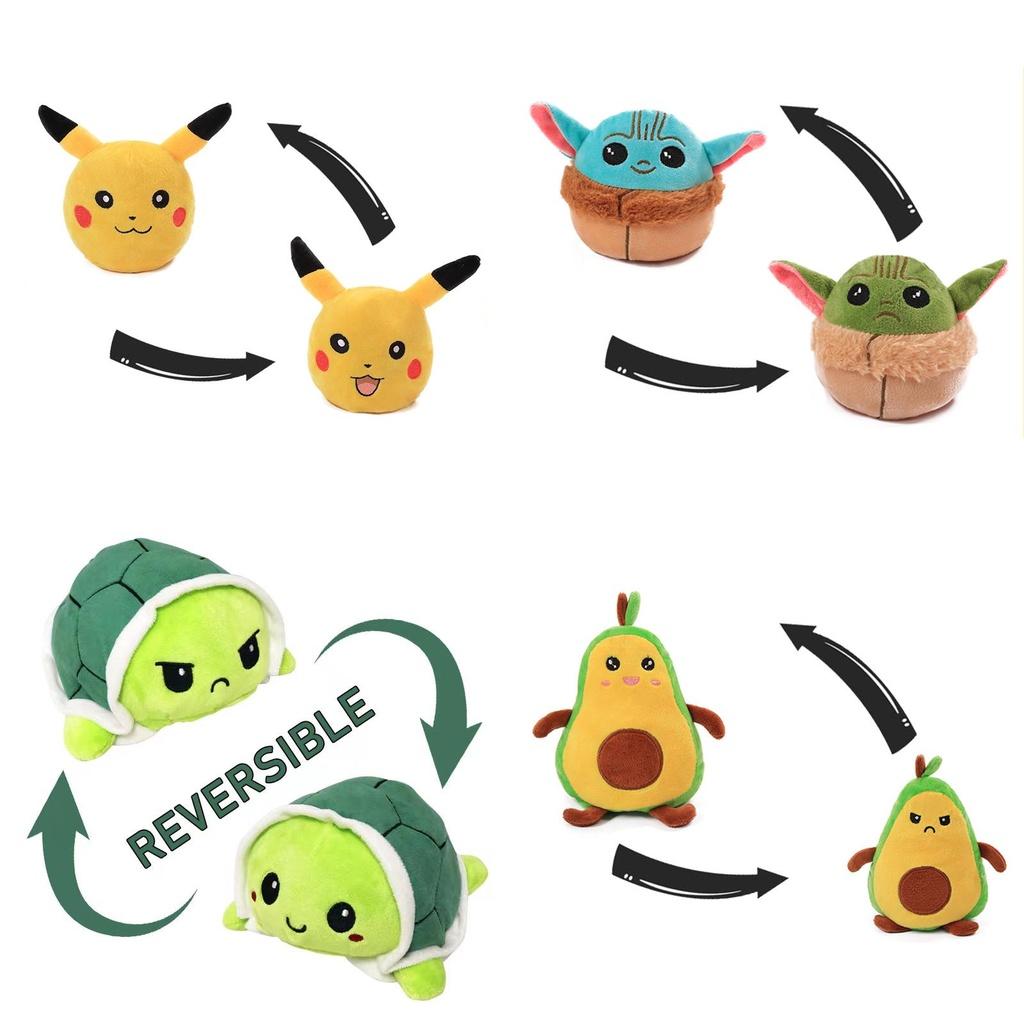 Cute Double-sided Plush Toy Flipover Yoda Avocado Baby