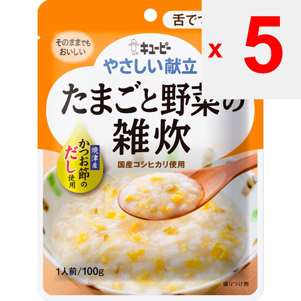 KEWPIE Easy Menu 100 г яично-овощной каши Реторта Мягкая пища и столовые приборы Реторта