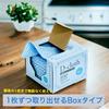 [Выгодный набор из 200 шт.] Dainichi Sangyo D-Cloth Нетканые салфетки для столешницы, Розовые, Овальные, 30 x 30 см, 400 листов (2 коробки по 100) Одноразовые салфетки для уборки,