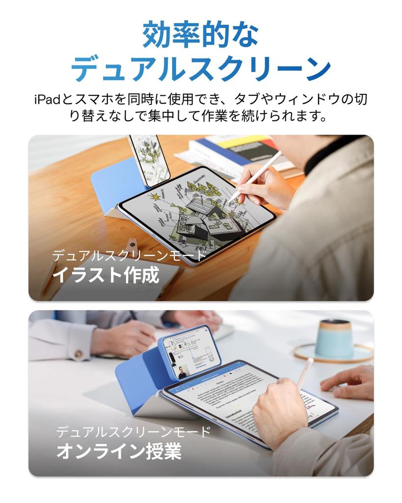 MOFT Dynamic Folio Чехол для iPad mini 7 A17 и Чехол для iPad mini 6 Подставка для iPad с альбомной и портретной ориентацией Мощная обложка для iPad [Официальный розничный продавец] (седьмые