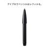 SHISEIDO Makeup Brow Ink Trio 03 Темно-коричневый Бровь Глаз Бровь Тушь для бровей Shiseido 0.06г/0.25г Бровь, Макияж,