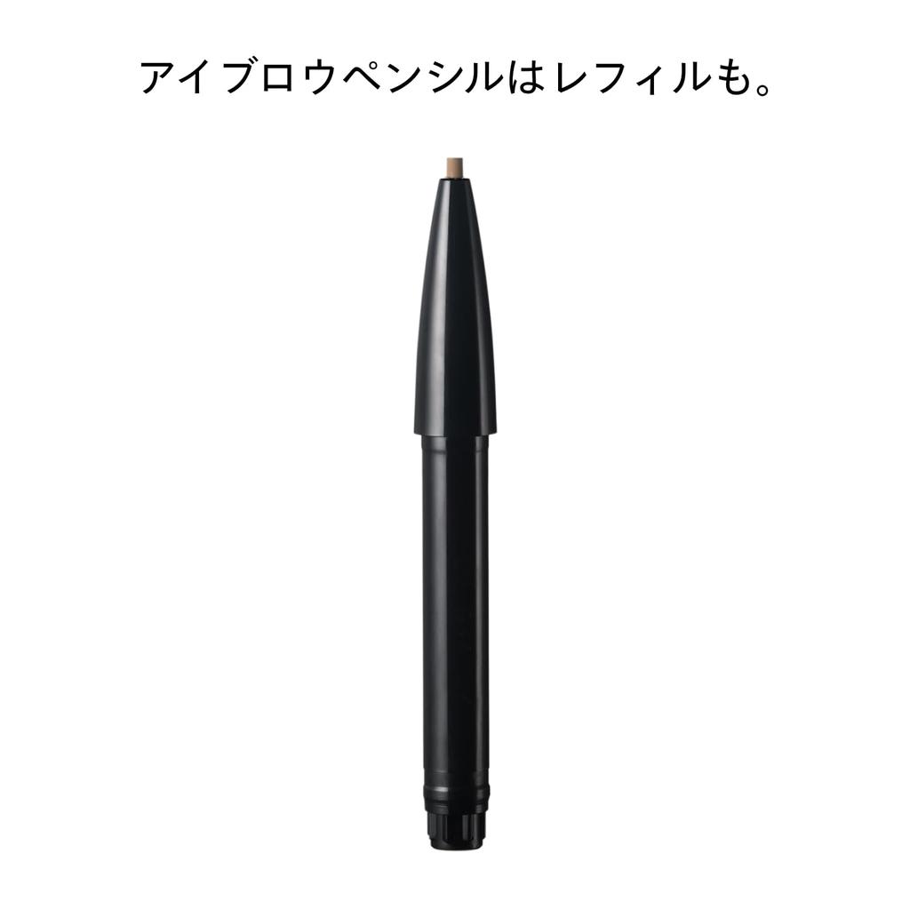 SHISEIDO Makeup Brow Ink Trio 03 Темно-коричневый Бровь Глаз Бровь Тушь для бровей Shiseido 0.06г/0.25г Бровь, Макияж,