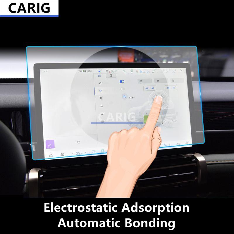 For CHERY iCAR 03 2024 Dashboard,Navigation HD Tempered Glass Protective Film Anti-scratch Accessorie Refit