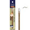 MediA Eyebrow Pencil A  shArpener  Db dArk Brown 1 Piece