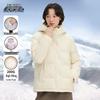 Snow Flying Women's Extreme Cold Hooded Short Down Jacket