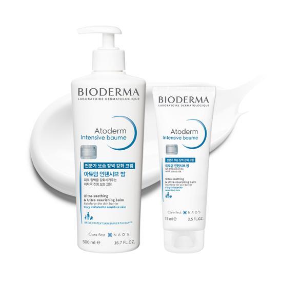[Подарочный набор/эксклюзивный план интернет-магазина] Bioderma Atoderm Интенсивный бальзам 500 мл + план 75 мл