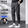 JEEP SPIRIT Men's Autumn/Winter Casual Cargo Jogger Pants
