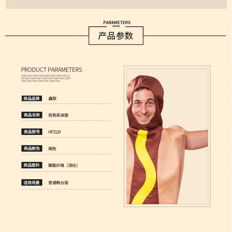 Unisex Hooded Cosplay Costume Halloween Party Anime Convention Role Play Fantasy Theme
