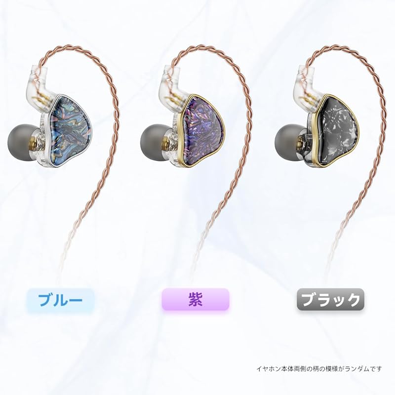 Наушники-вкладыши NICEHCK DB2, вставные, 1 динамический драйвер + 1 драйвер со сбалансированной арматурой, 0,78 мм 2Pin, штекер 3,5 мм, проводные, с заушной дужкой