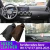 Черная противосолнечная накладка на приборную панель из замшевой кожи для Mercedes-Benz A-Class W177 V177 180 2018-2025