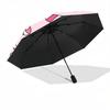 1pc Candy Pattern Automatic Umbrella - Automatic Opening And Closing, Sturdy Iron Frame, Formal Occasions yy251018123