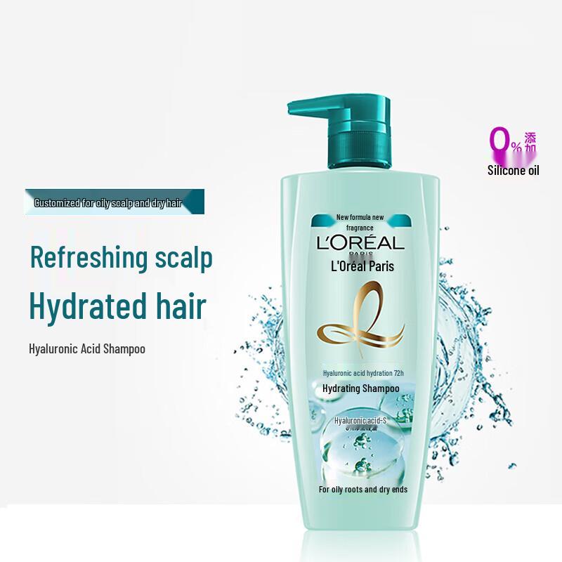 L'Oreal Shampoo & Conditioner Set