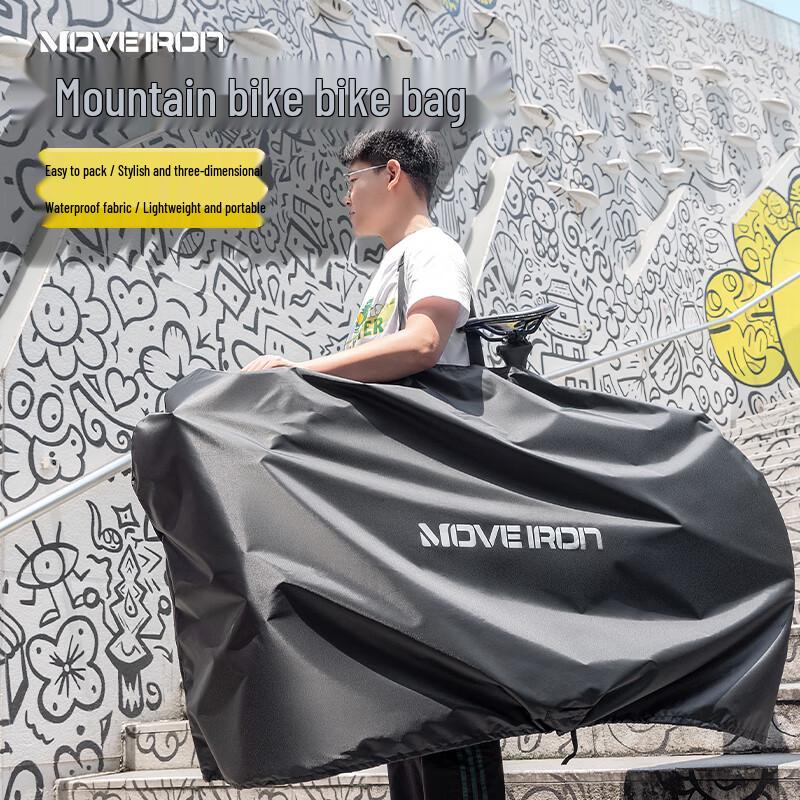 Сумка для путешествий и хранения велосипеда