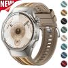 Силиконовый нейлоновый плетеный ремешок для Huawei Watch GT6 Pro 46 мм Браслет на запястье Для Huawei Watch GT6 Pro Спортивные аксессуары 2028