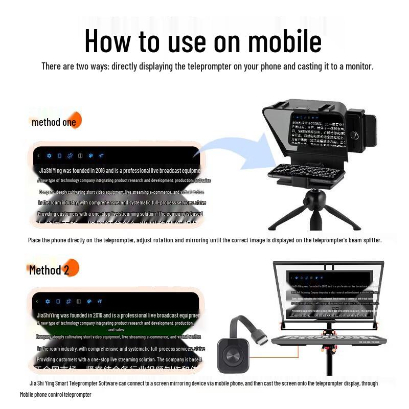 JiaShiYing JS27PLUS Professional Teleprompter