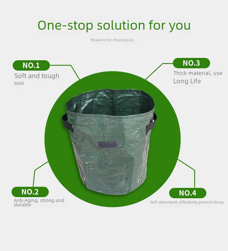 Полиэтиленовый мешок для посадки томатов, картофеля и батата