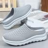 Women's Shoes Summer New One-pedal Slippers Wear Fly-woven Breathable Bag Head Half-drag Soft Sole Light Casual Shoes