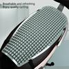 Motorcycle Gel Seat Cushions Breathable Heat Insulation Air Pad Cover Antislip SunscreenSeat Cover Shock Absorption