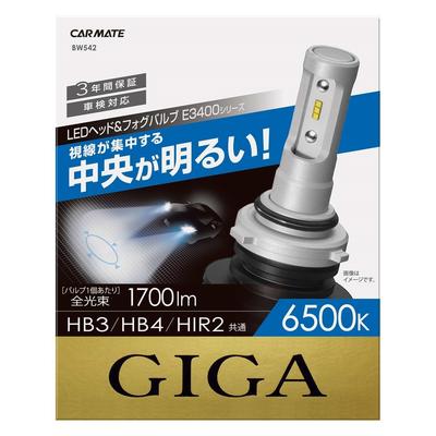 BW542 Серия GIGA E3400 Светодиодная фара Противотуманная фара для автомобилей HB3/HB4/HIR2 Общие Toyota