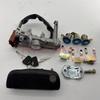 Ignition Lock Cylinder Lock For Changan Star 9 4500 CM10