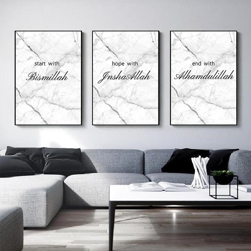 Исламская фреска, мраморный настенный художественный постер, арабские цитаты, принт, современный мусульманский холст, живопись, настенные панно для гостиной, домашний декор