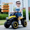 Детский электрический внедорожник на радиоуправлении - Новая модель для мальчиков, Игрушка для катания