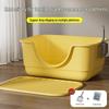 Extra Large Splash-Proof Open Cat Litter Box for Kittens