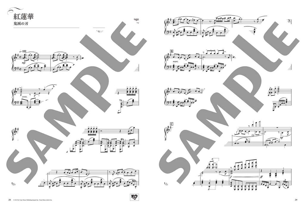 Piano Solo Animenz Popular Anime Songs 1 Popular Anime Songs Classical Piano Arrangements Piano - - (Advanced Solo)
