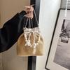 Летняя пляжная соломенная сумка для отпуска женская 2025 новая универсальная сумка кроссбоди на жемчужной цепочке, сумка-ведро на шнурке