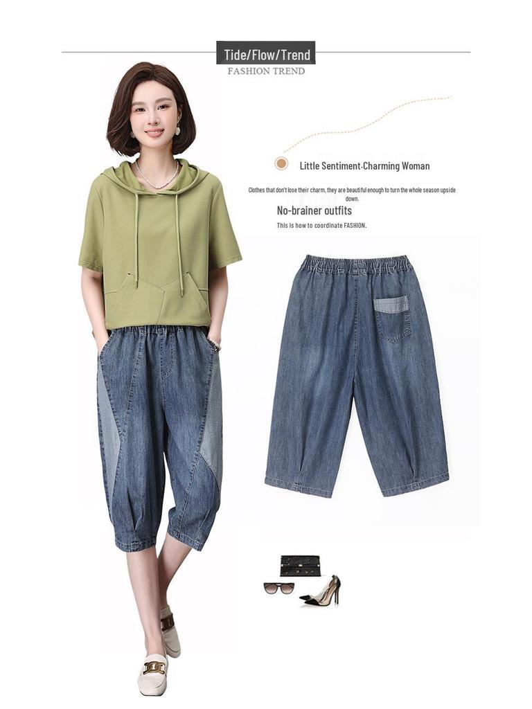 2025 Летние Женские Повседневные Свободные Джинсовые Шорты с Цветными Блоками