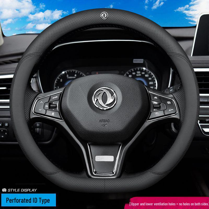 Оригинальная кожаная оплетка руля Dongfeng Fengguang для моделей 580/S560/360/370/330/ix5/Fengshen/Tianlong/Fengxing