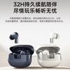 Philips True Wireless наушники с шумоподавлением TAT3569