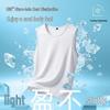 Унисекс охлаждающая майка Jeanswest Life из ледяного шелка