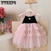 Летнее детское корейское платье на подтяжках для девочек Пышное платье для девочек Платье принцессы